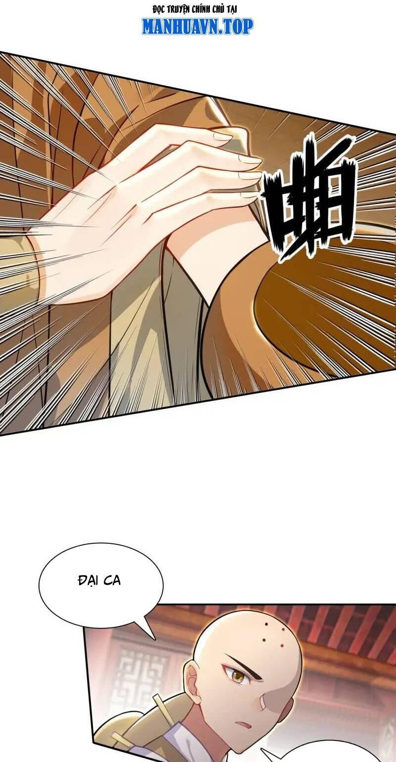 Duy Ngã Độc Tiên