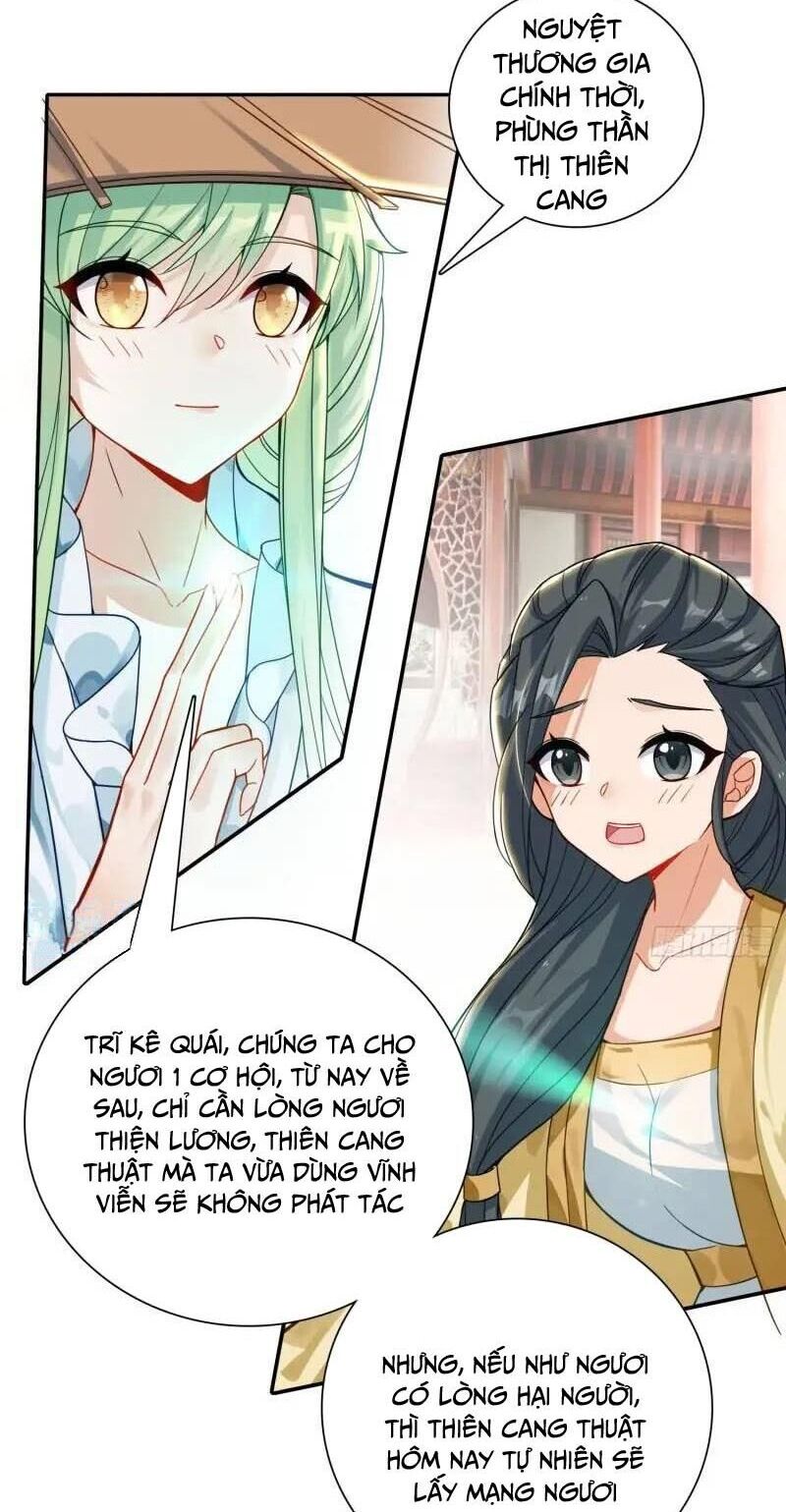 Duy Ngã Độc Tiên