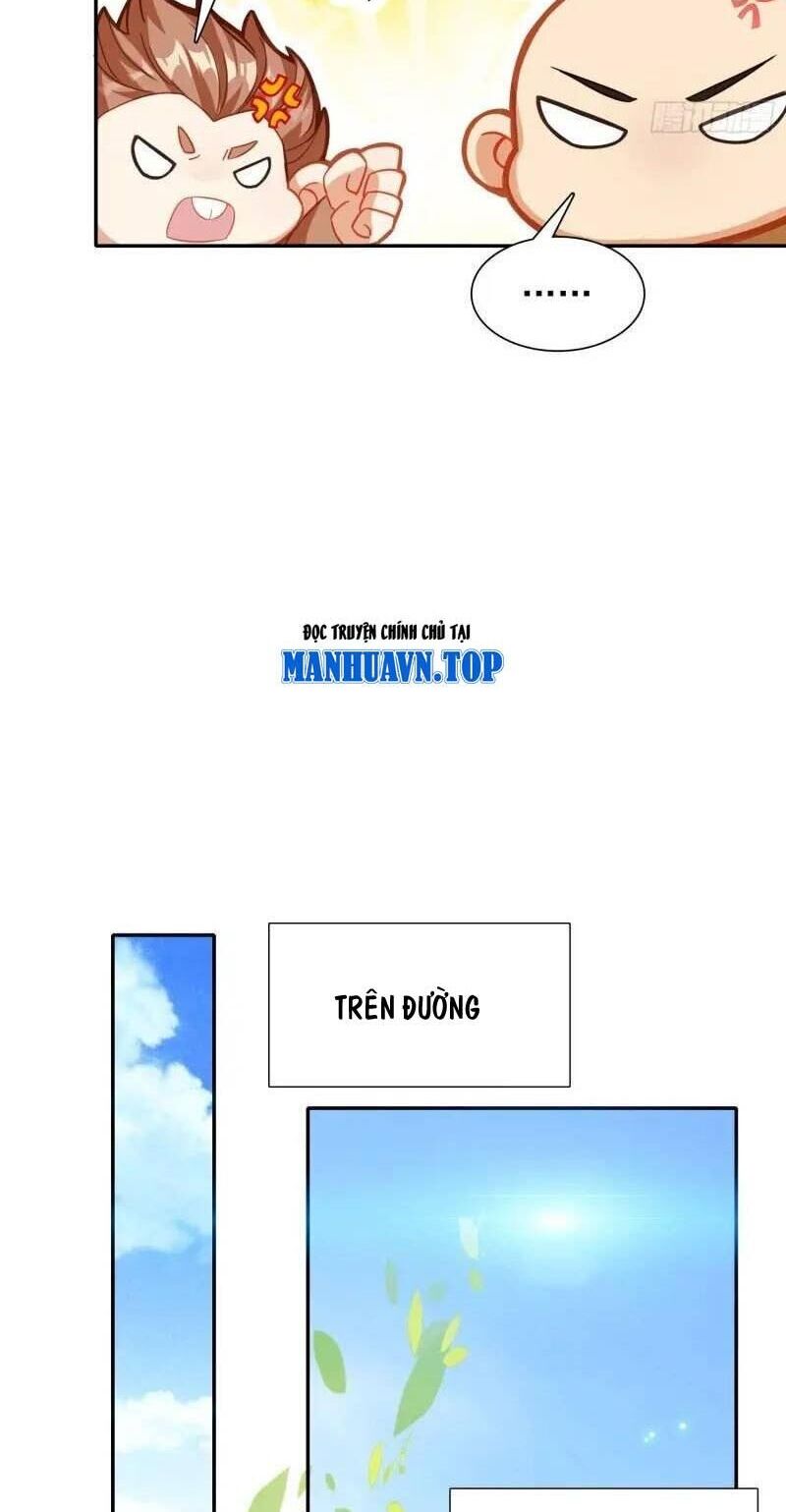 Duy Ngã Độc Tiên