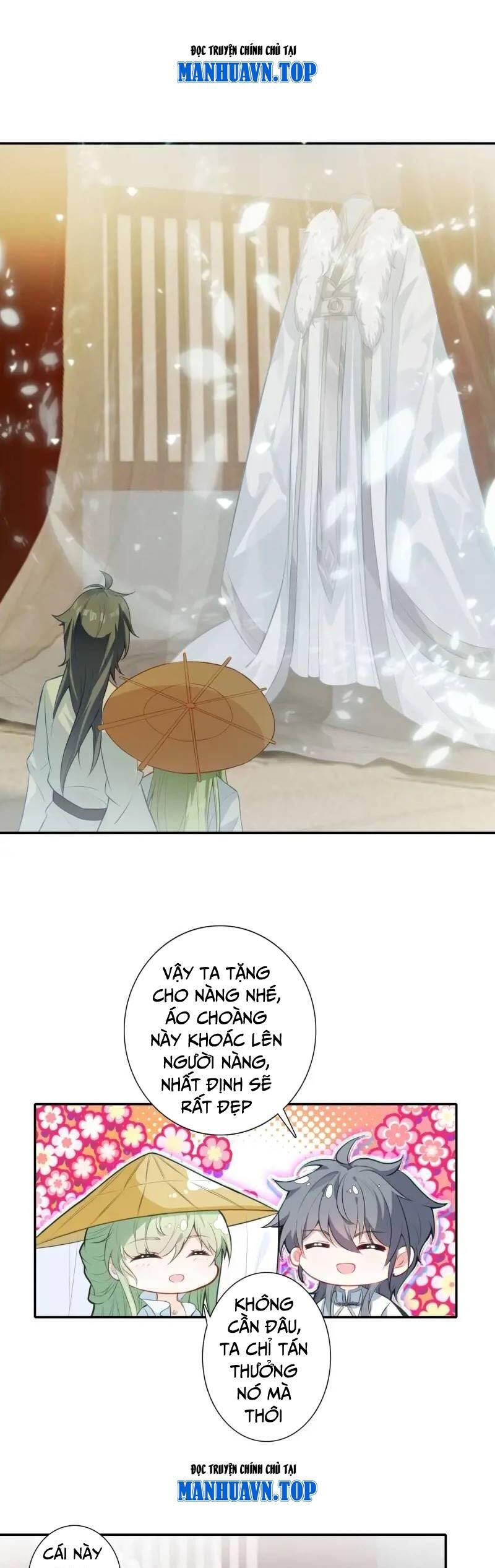 Duy Ngã Độc Tiên