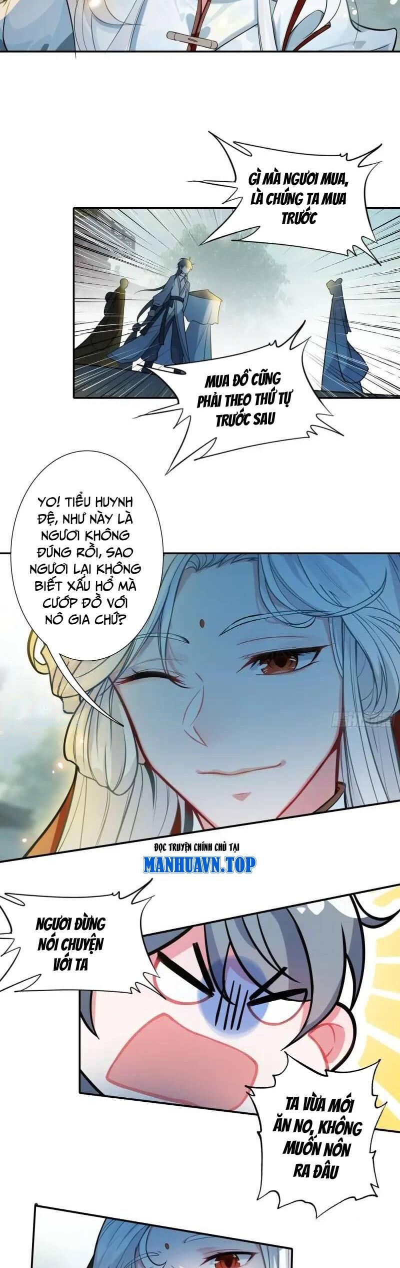 Duy Ngã Độc Tiên