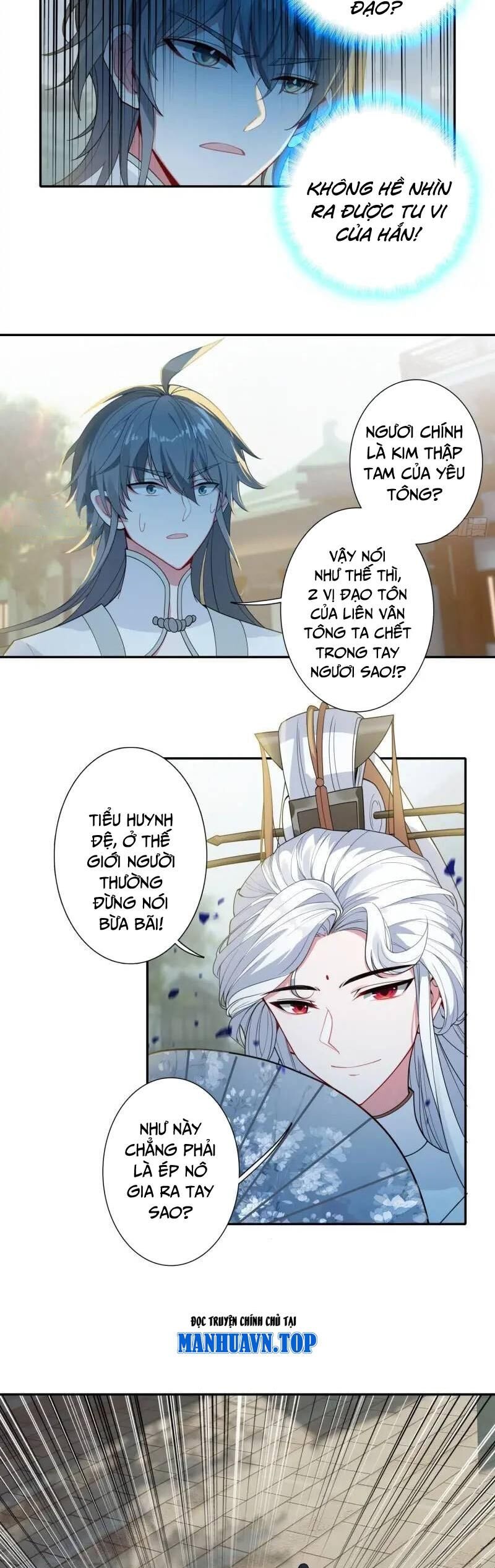Duy Ngã Độc Tiên