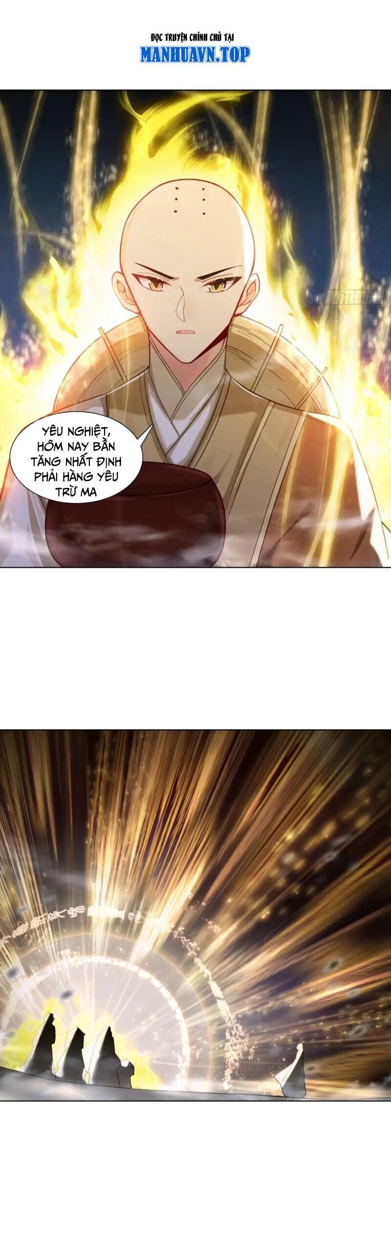 Duy Ngã Độc Tiên