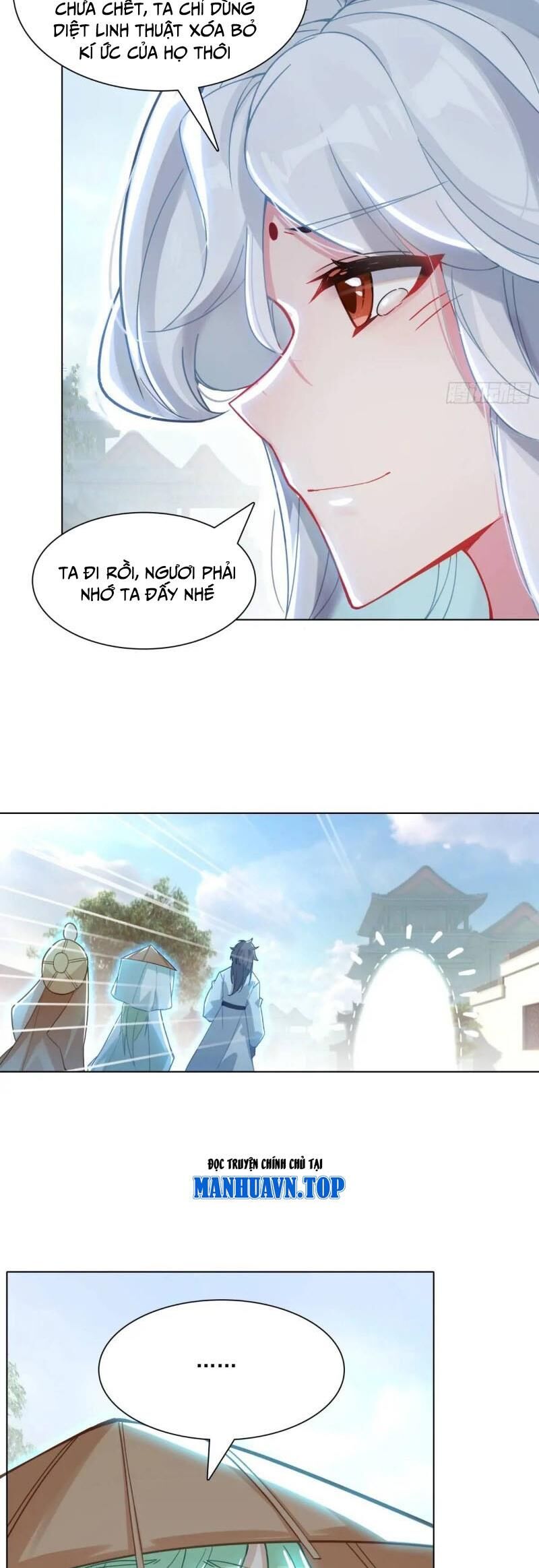 Duy Ngã Độc Tiên