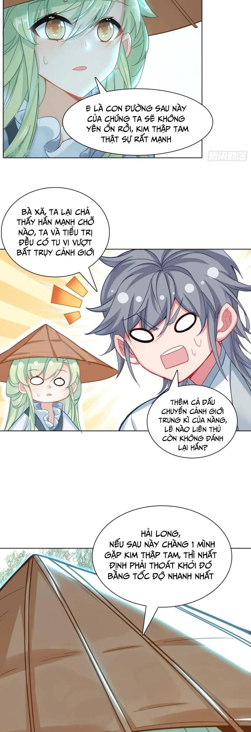 Duy Ngã Độc Tiên
