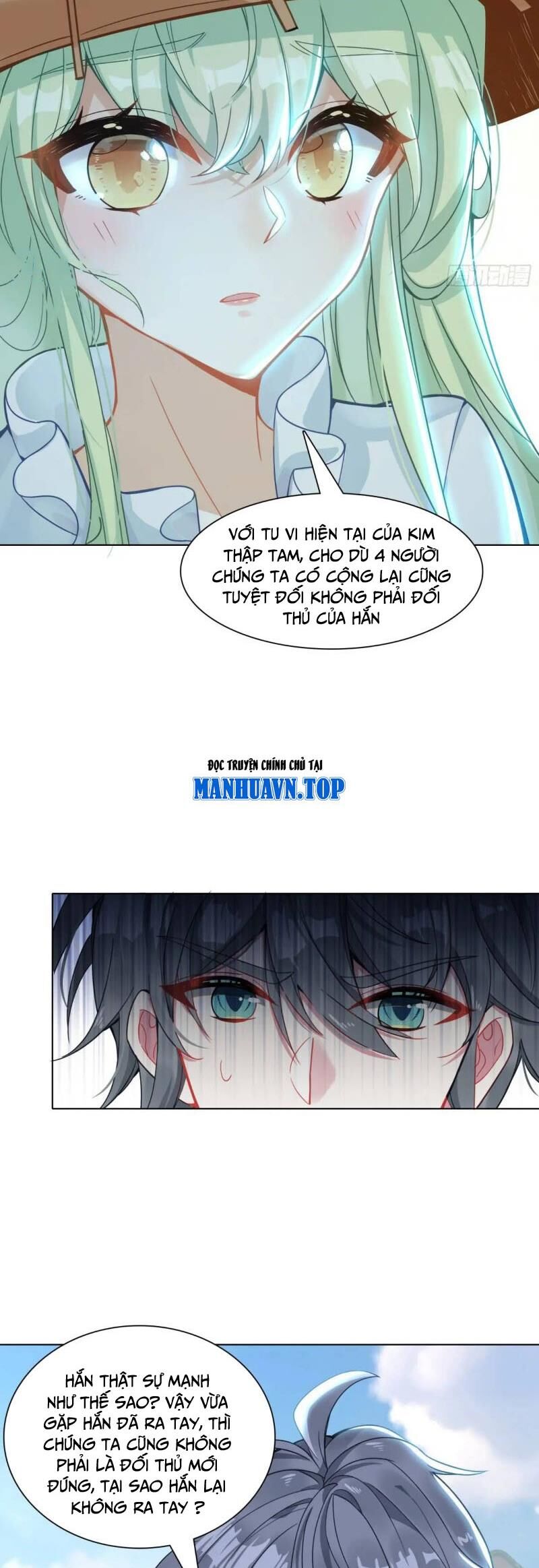 Duy Ngã Độc Tiên