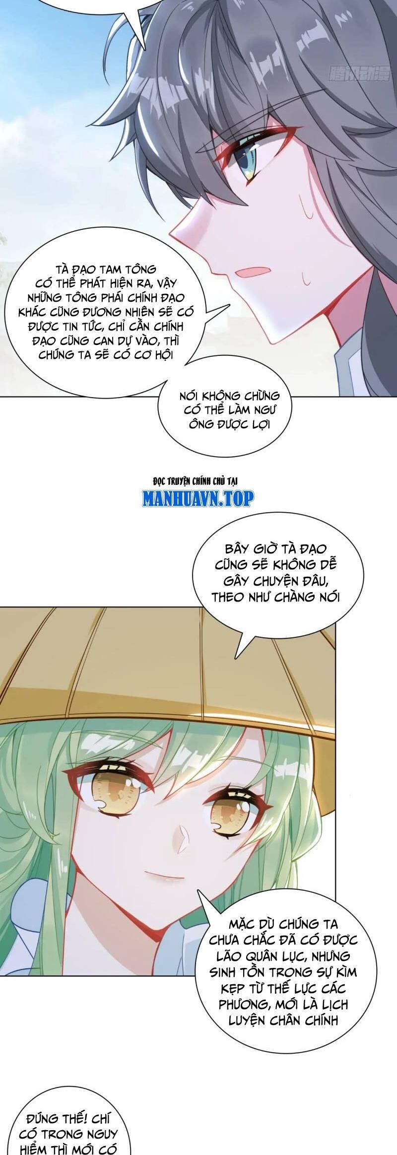 Duy Ngã Độc Tiên