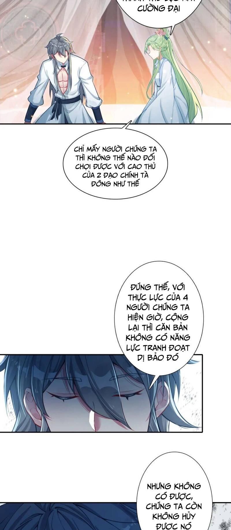 Duy Ngã Độc Tiên