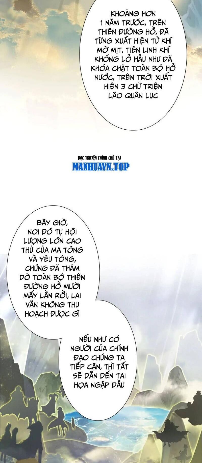 Duy Ngã Độc Tiên