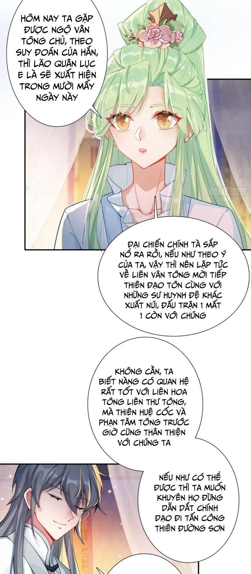Duy Ngã Độc Tiên