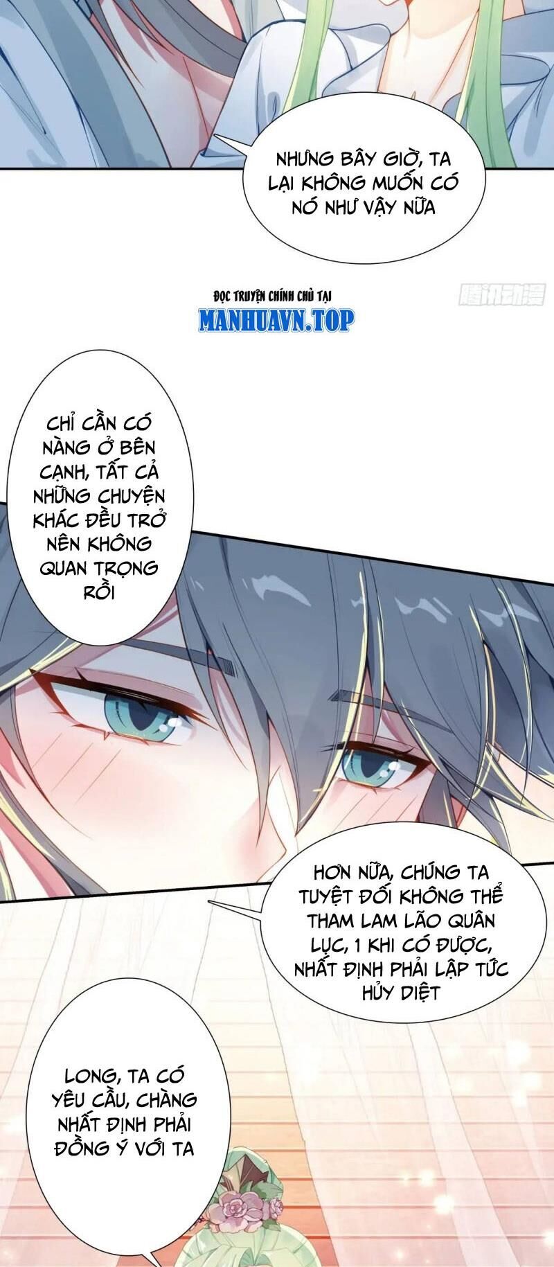 Duy Ngã Độc Tiên
