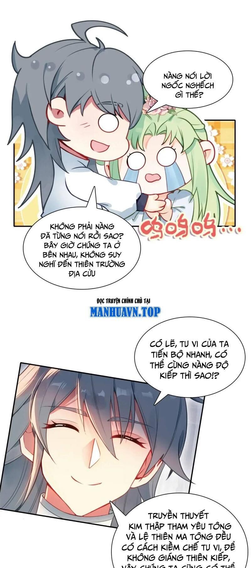 Duy Ngã Độc Tiên