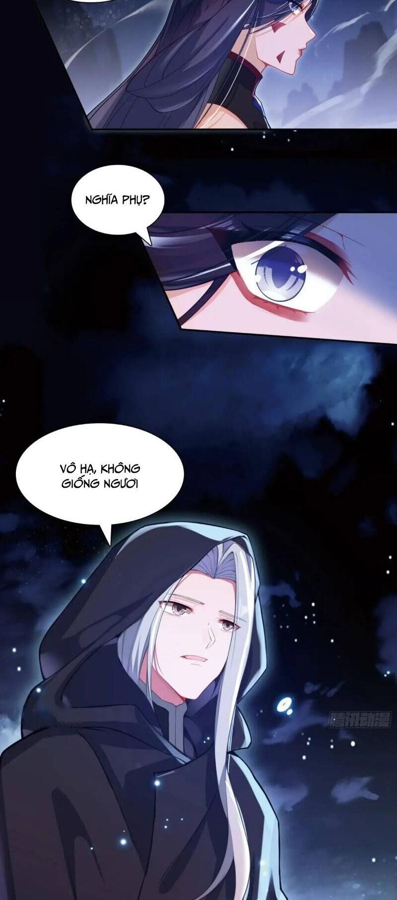 Duy Ngã Độc Tiên