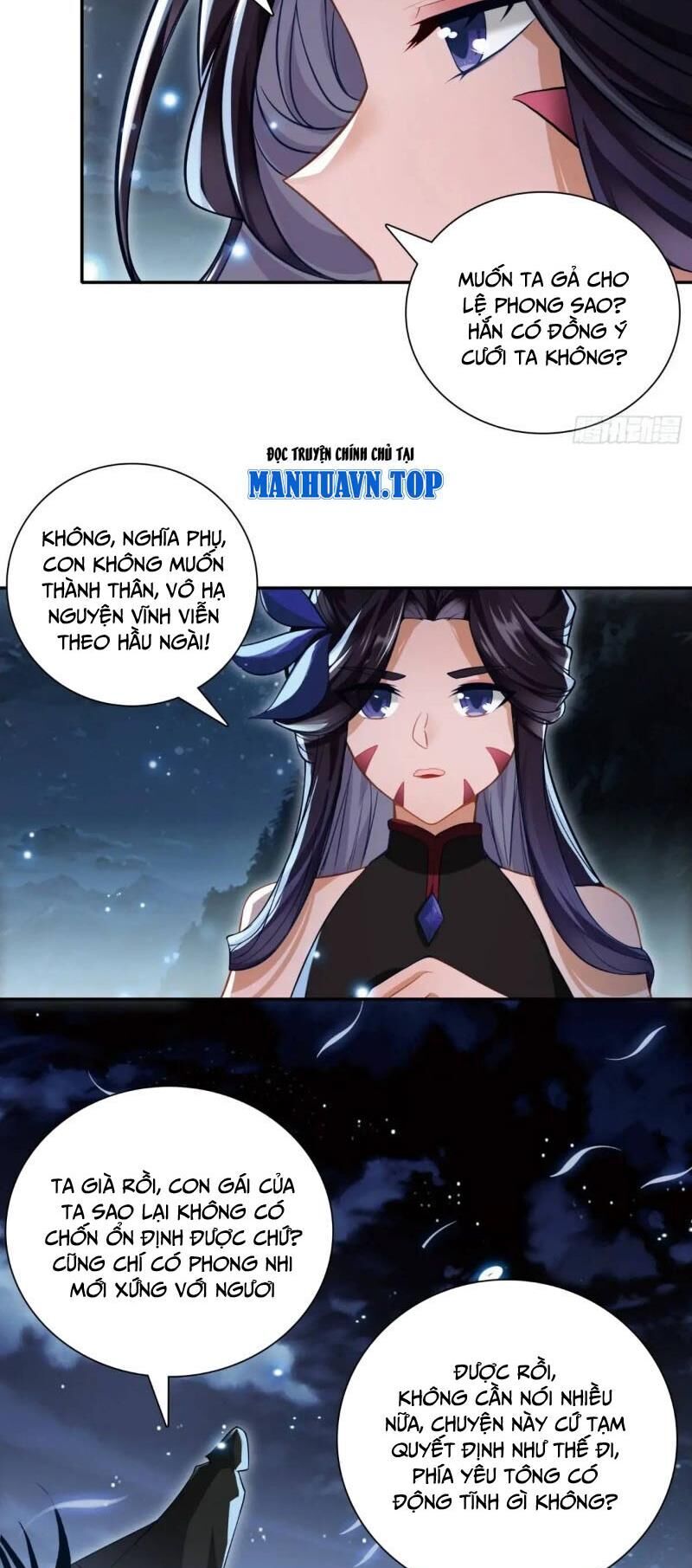 Duy Ngã Độc Tiên