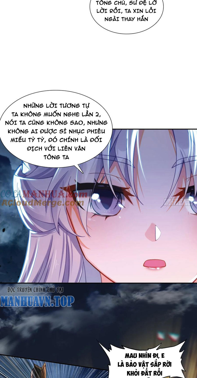 Duy Ngã Độc Tiên