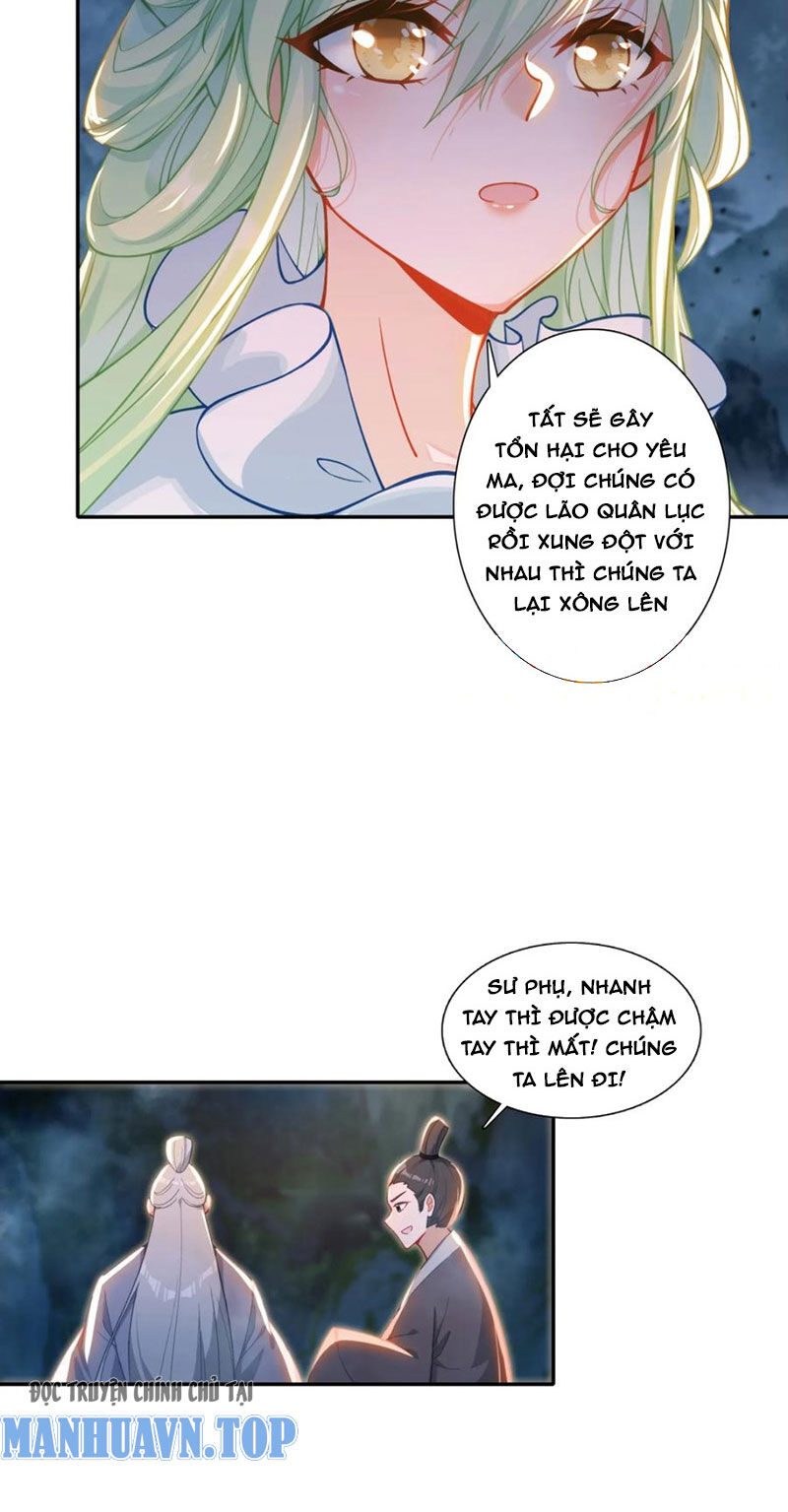 Duy Ngã Độc Tiên