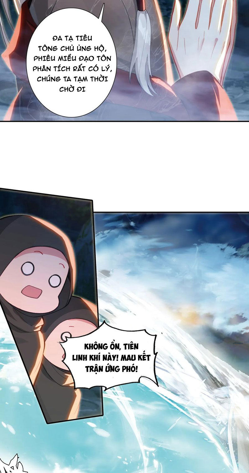 Duy Ngã Độc Tiên