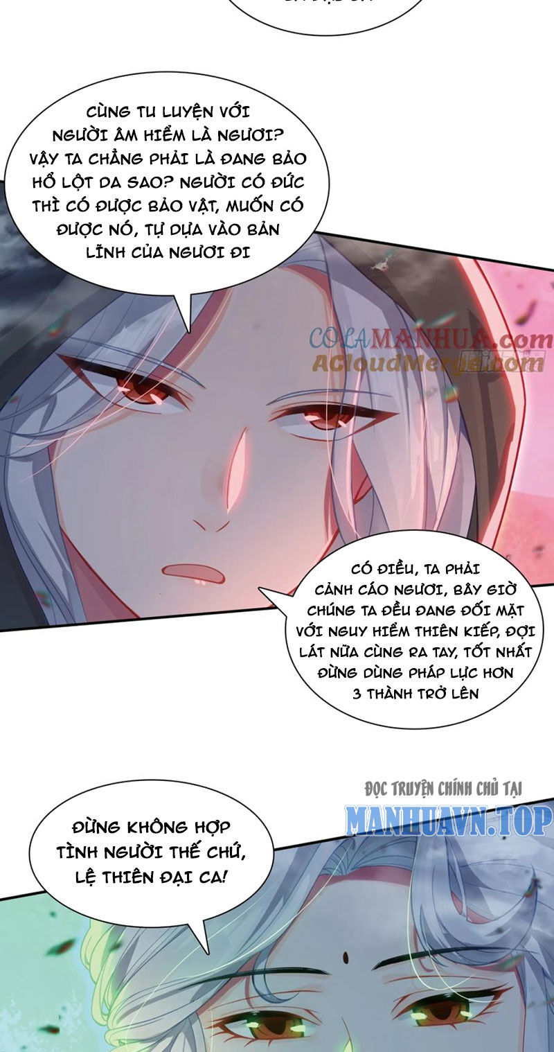 Duy Ngã Độc Tiên