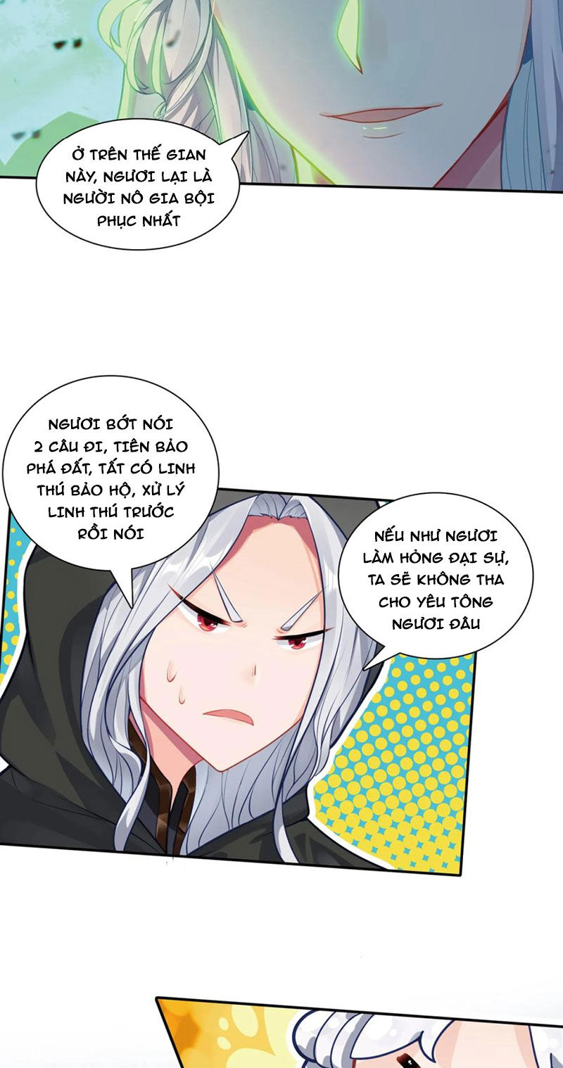 Duy Ngã Độc Tiên