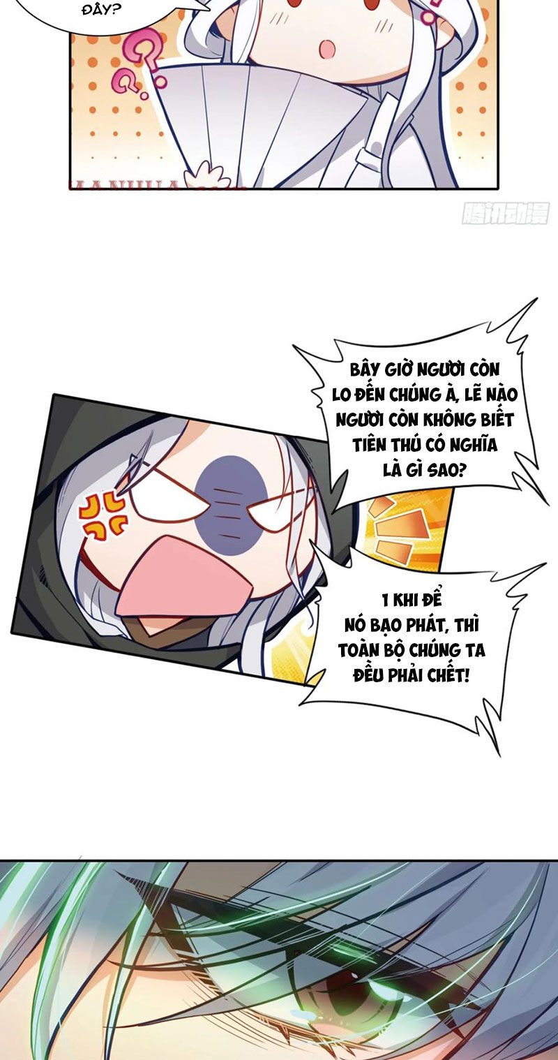 Duy Ngã Độc Tiên