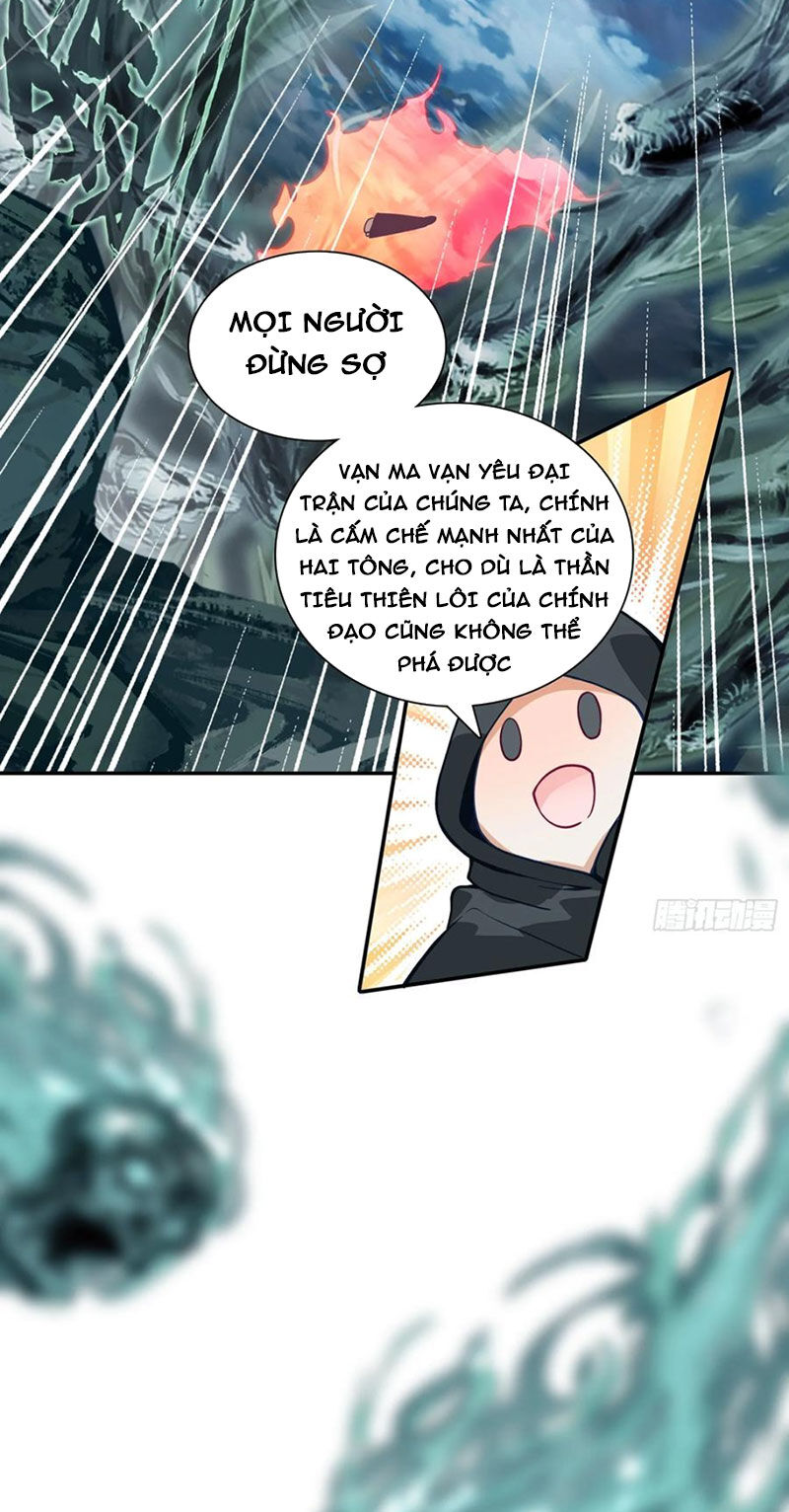 Duy Ngã Độc Tiên
