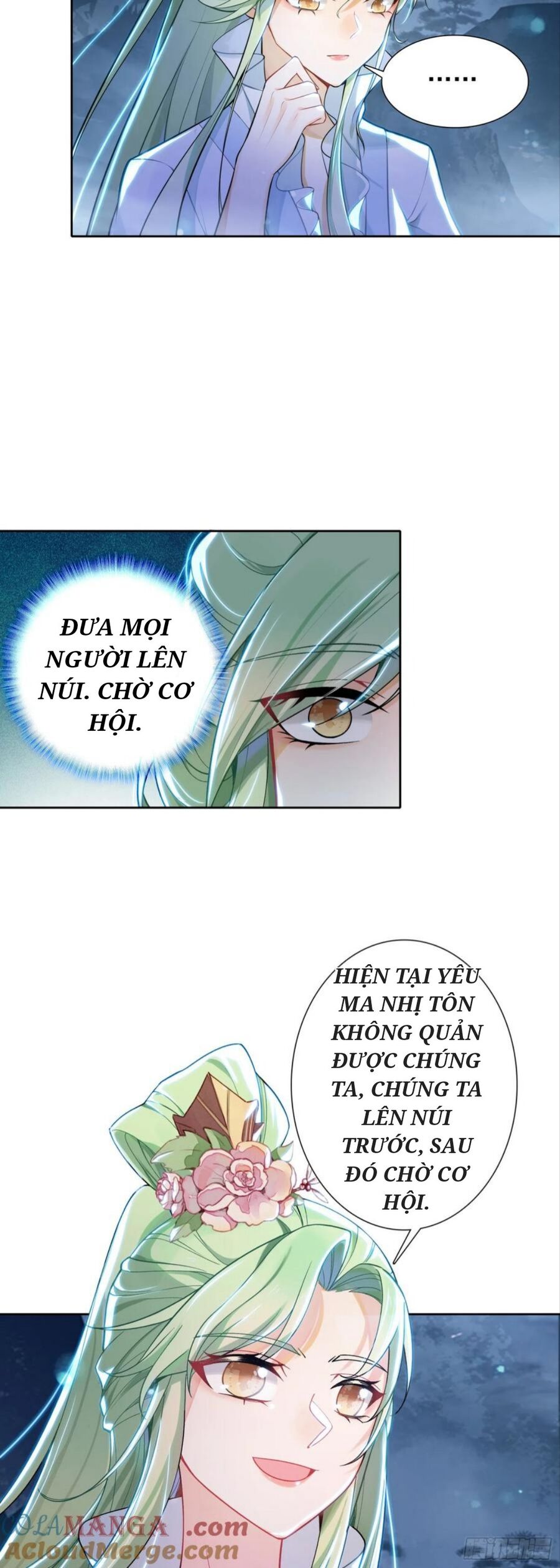 Duy Ngã Độc Tiên