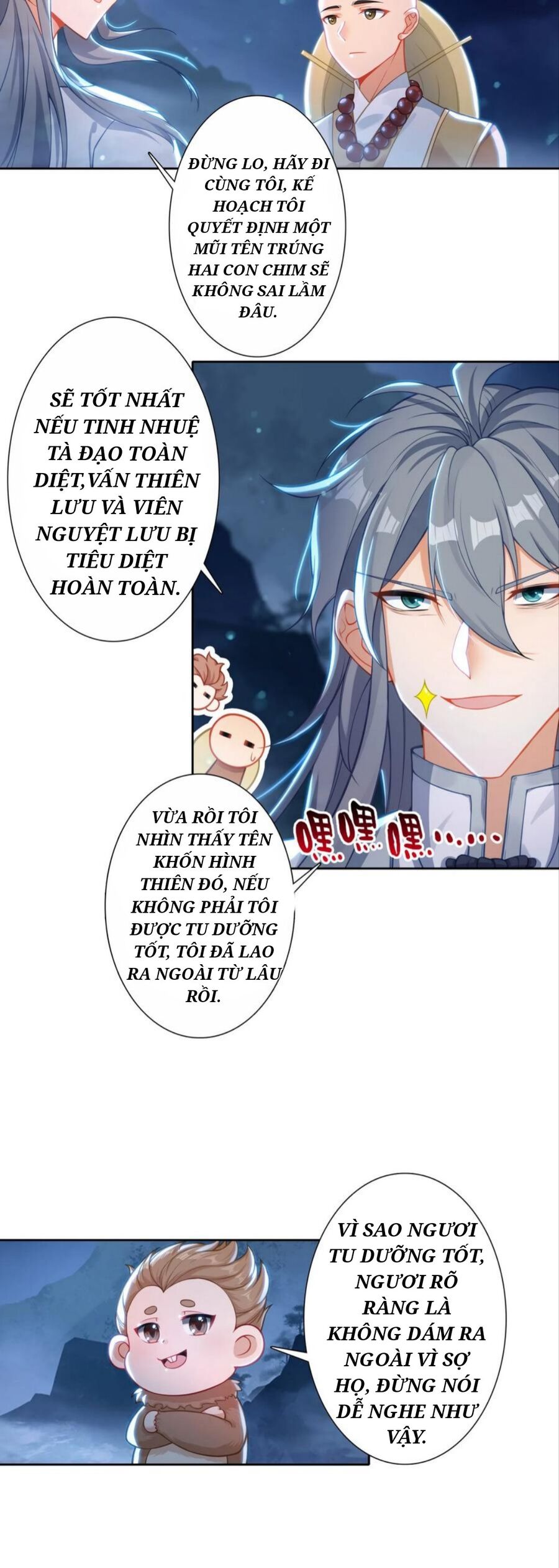 Duy Ngã Độc Tiên