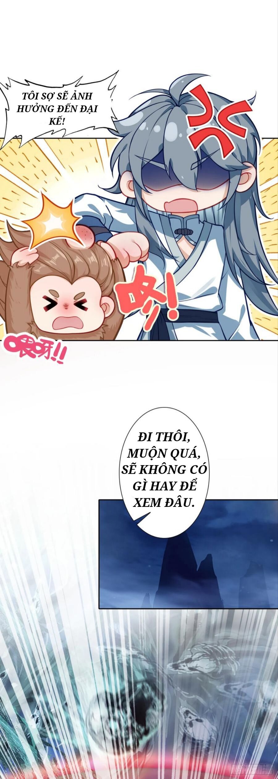 Duy Ngã Độc Tiên