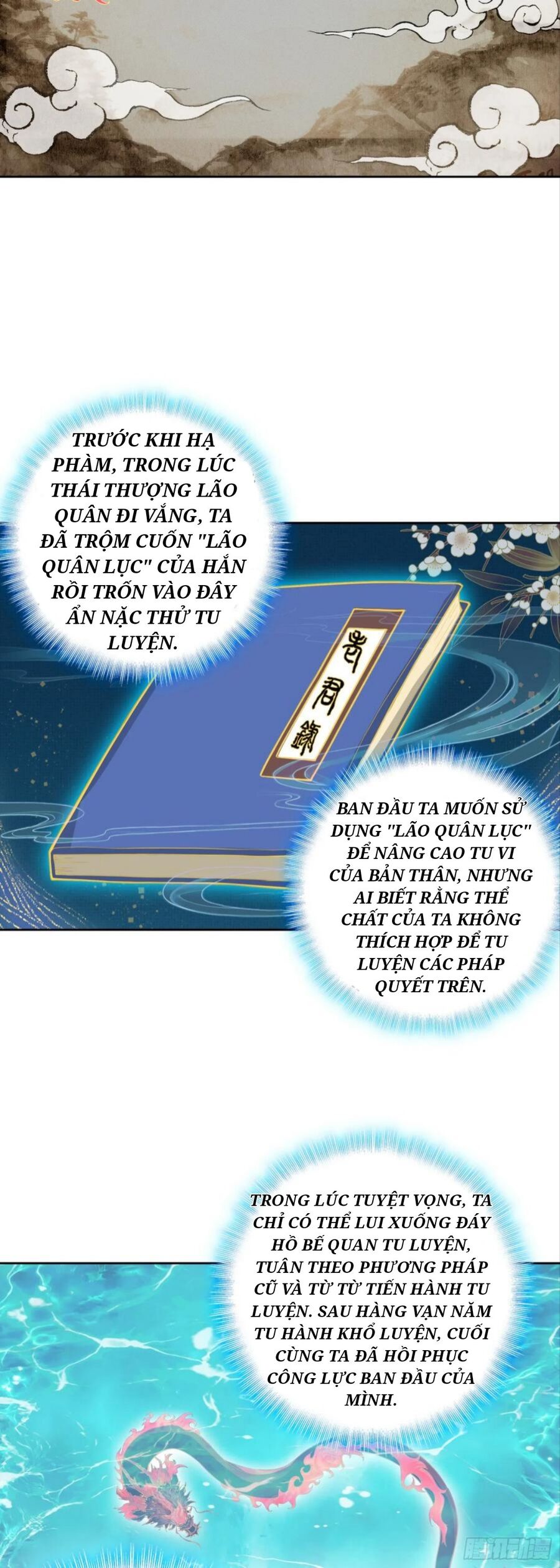 Duy Ngã Độc Tiên