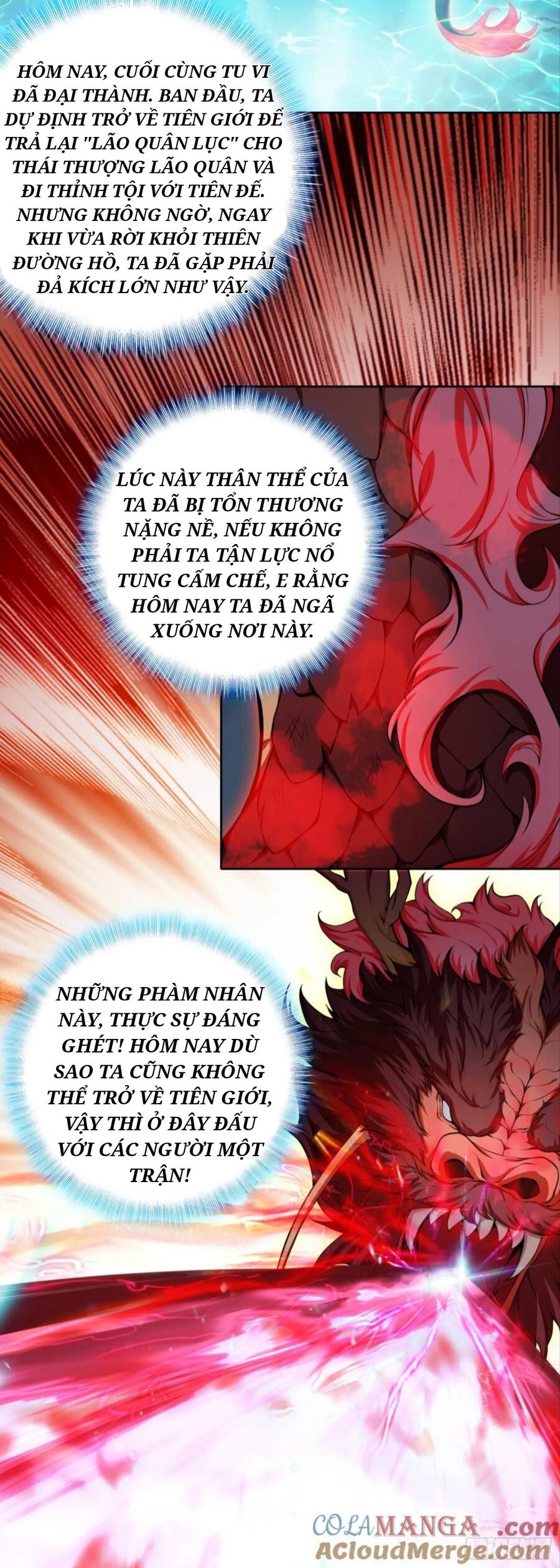 Duy Ngã Độc Tiên