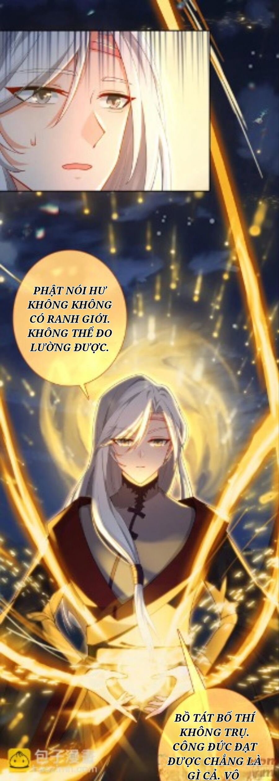 Duy Ngã Độc Tiên