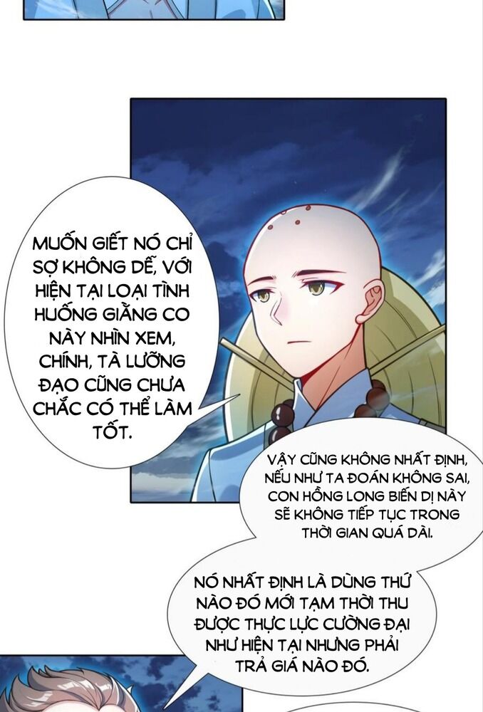 Duy Ngã Độc Tiên
