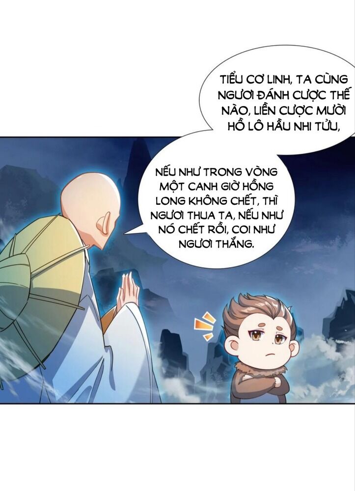 Duy Ngã Độc Tiên