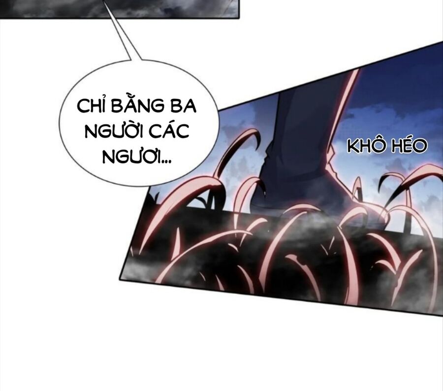 Duy Ngã Độc Tiên