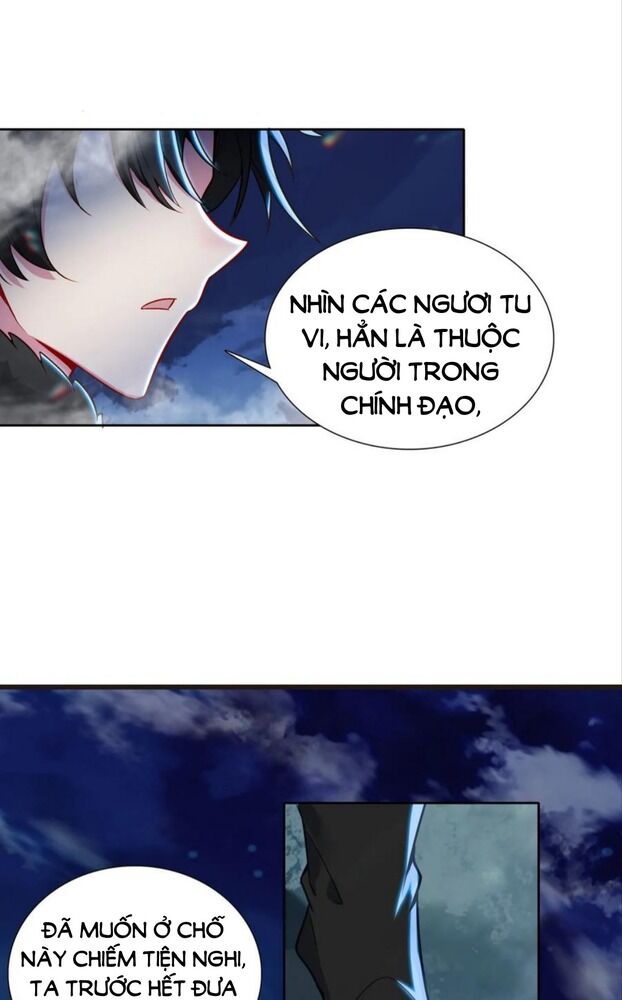 Duy Ngã Độc Tiên