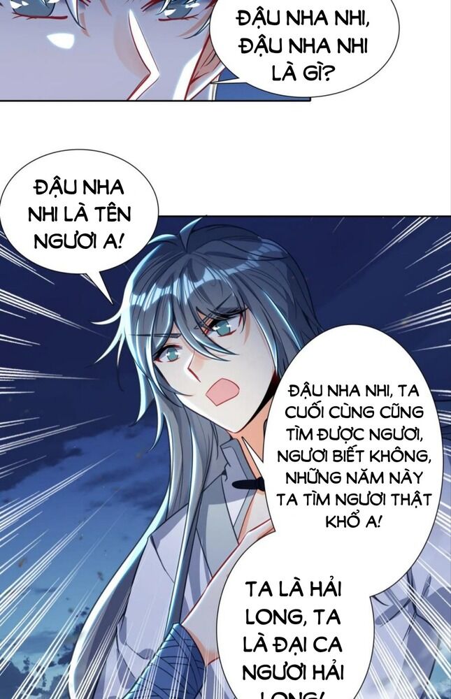 Duy Ngã Độc Tiên