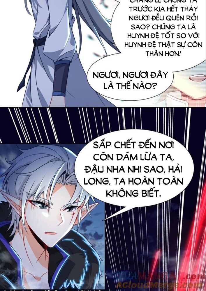 Duy Ngã Độc Tiên