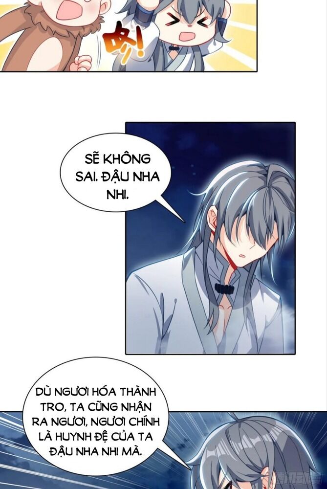 Duy Ngã Độc Tiên