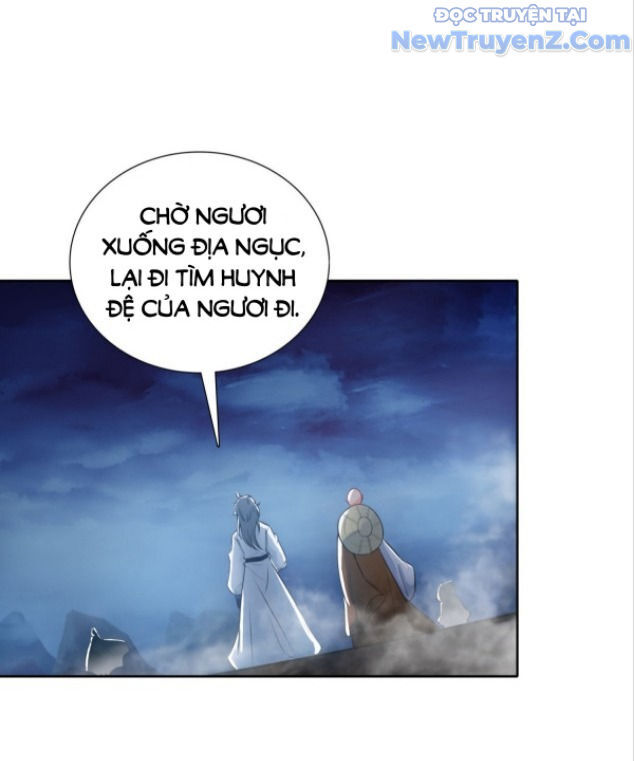 Duy Ngã Độc Tiên