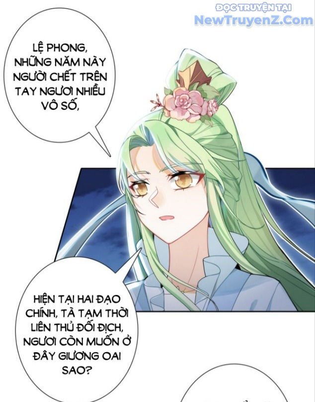Duy Ngã Độc Tiên