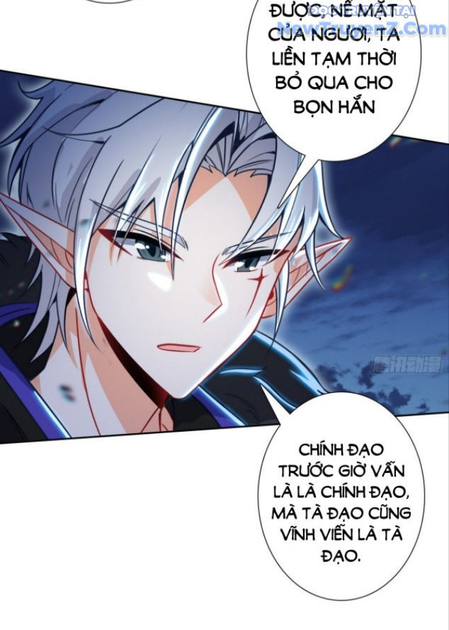 Duy Ngã Độc Tiên
