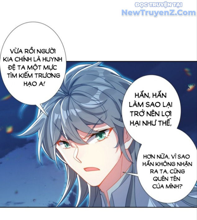 Duy Ngã Độc Tiên