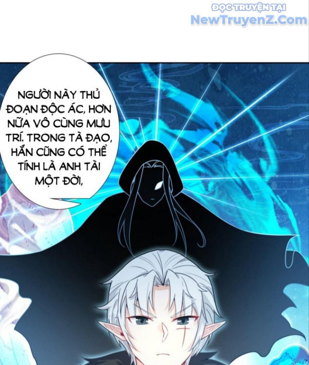 Duy Ngã Độc Tiên