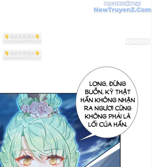 Duy Ngã Độc Tiên