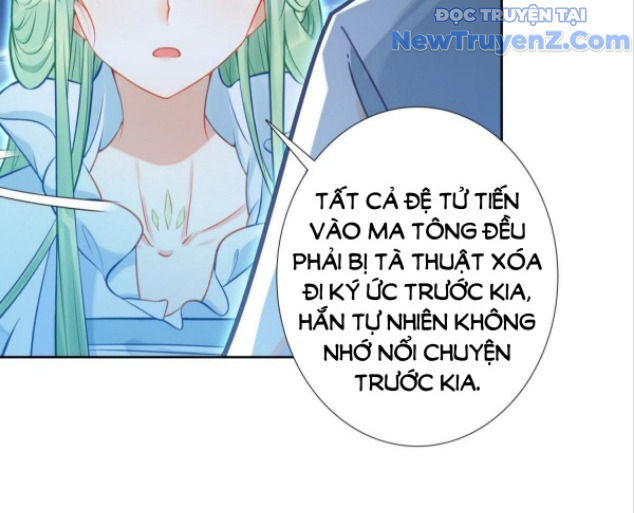 Duy Ngã Độc Tiên