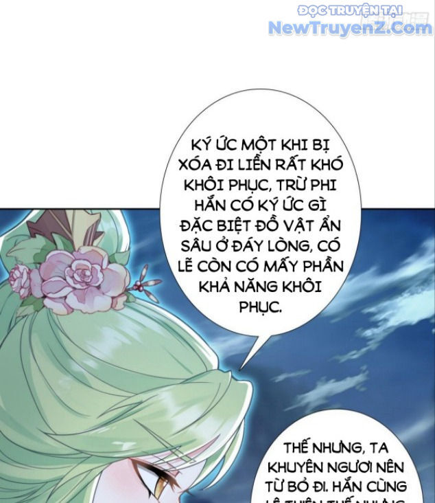 Duy Ngã Độc Tiên