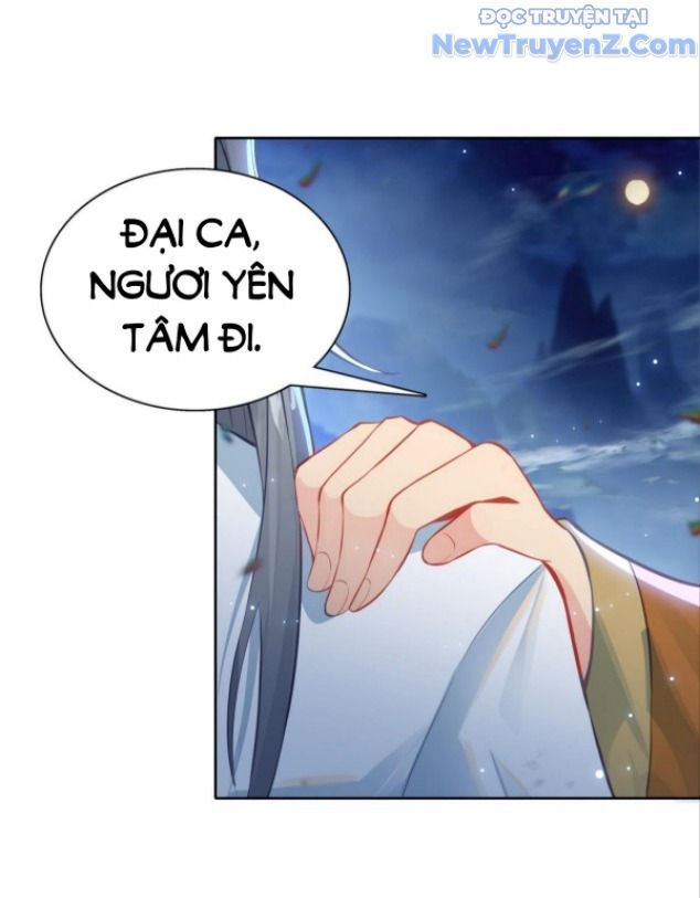 Duy Ngã Độc Tiên