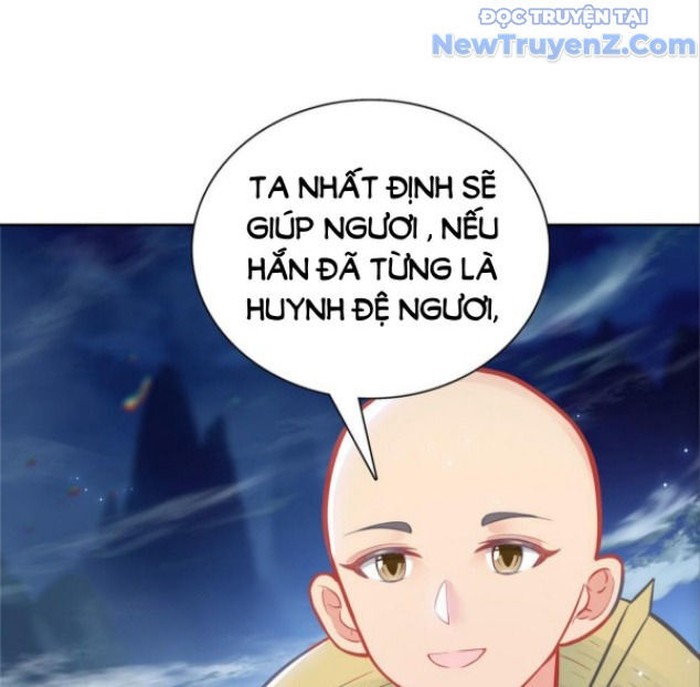 Duy Ngã Độc Tiên