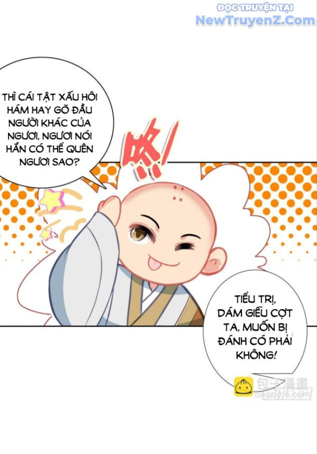 Duy Ngã Độc Tiên