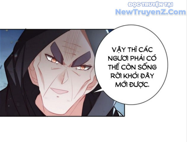 Duy Ngã Độc Tiên